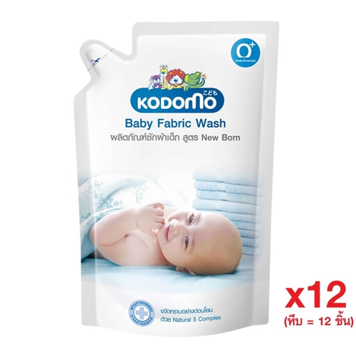 KODOMO น้ำยาซักผ้าเด็ก โคโดโม สำหรับเด็กแรกเกิด (Newborn) 600 มล. (ซื้อยกหีบ 12 ถุง)