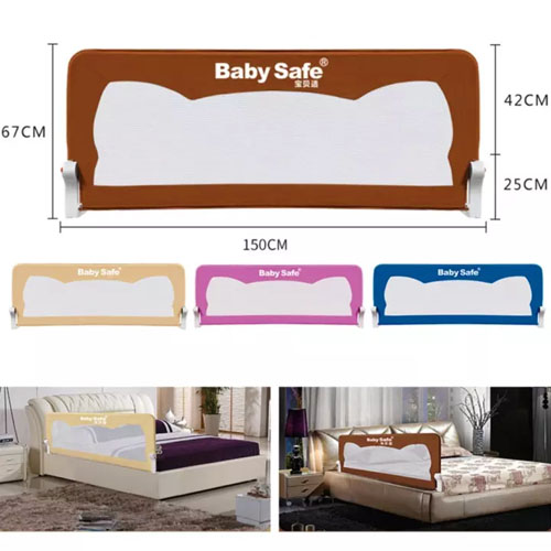ที่กั้นเตียง กันเด็กตกเตียง ขนาด 1.5 เมตร ใช้กับ 5 ฟุต ใช้ได้กับปลายเตียง 