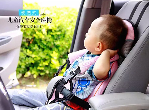 Premium Kids car seat คาร์ซีทพกพา คาร์ซีท ที่นั่งในรถสำหรับเด็ก อายุ 9 เดือน - 9 ปี