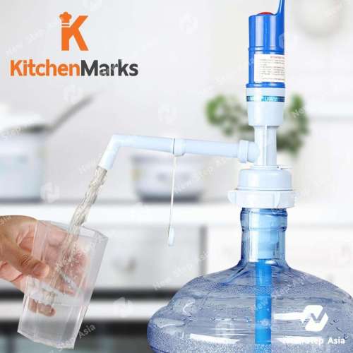 KitchenMarks เครื่องปั้มน้ำดื่มแบบอัตโนมัติ 
