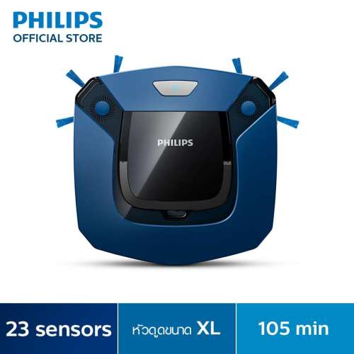 หุ่นยนต์ดูดฝุ่นอัจฉริยะ Philips