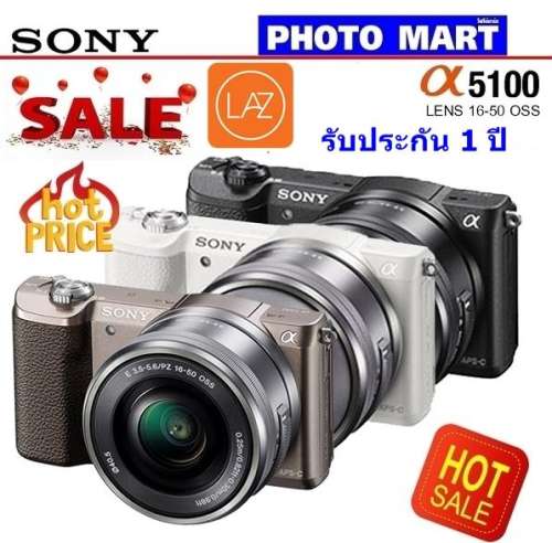 กล้องถ่ายรูป SONY A5100 Kit