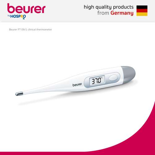 ปรอทวัดไข้ดิจิตอล  Beurer FT 091 clinical thermometer