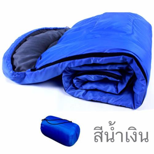 ถุงนอนแบบพกพา ถุงนอนปิกนิก Sleeping bag