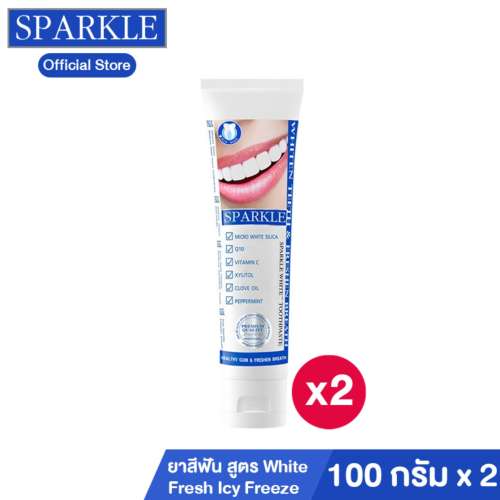 ยาสีฟันฟันขาว Sparkle