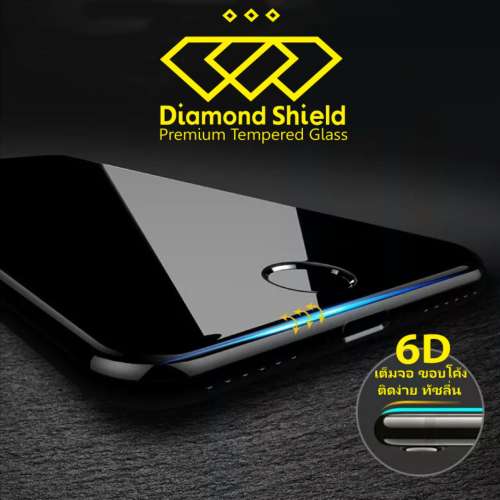 ฟิล์มกันรอย ฟิล์มกระจก Diamond Shield รุ่น 6D