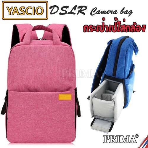 กระเป๋ากล้อง DSLR YASCIO DSLR Camera bag