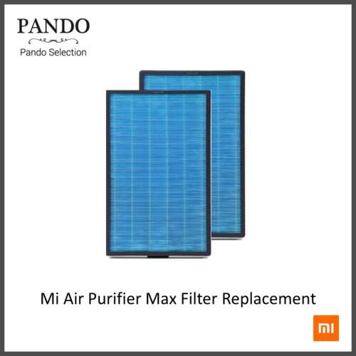 Xiaomi Mi Air Purifier MAX Filter ไส้กรองเครื่องฟอกอากาศ