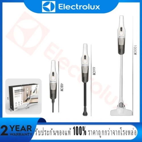 Electrolux S9D