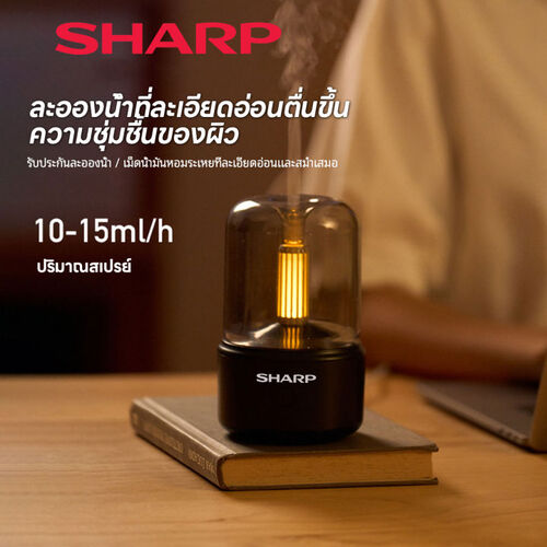 เครื่องพ่นอโรมา SHARP รุ่นXPJSQ006