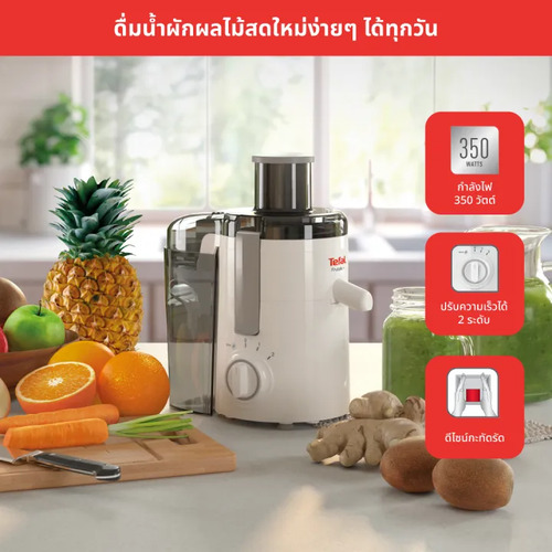 TEFAL รุ่น ZE370138