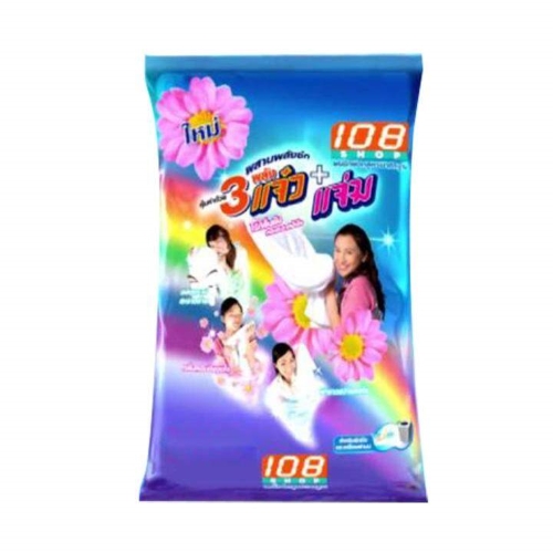 ผงซักฟอก 108 SHOP  1000 กรัม
​