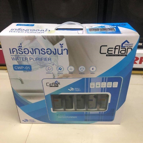 เครื่องกรองน้ำ Ceflar รุ่น CWP-01 