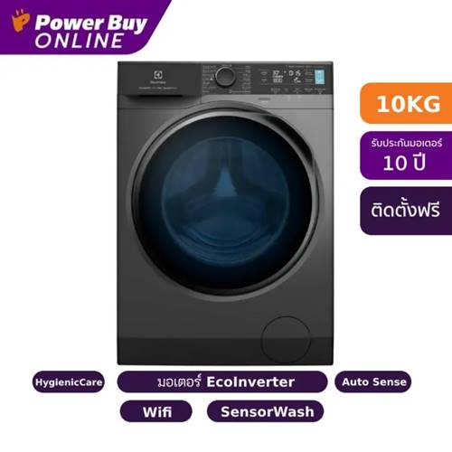 เครื่องซักผ้า ELECTROLUX รุ่น EWF1042R7SB