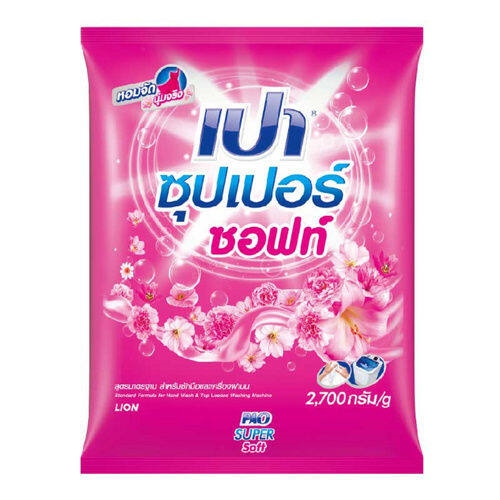 ผงซักฟอก PAO THAI 2700 กรัม