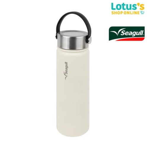 SEAGULL HANDY VACUUM FLASK