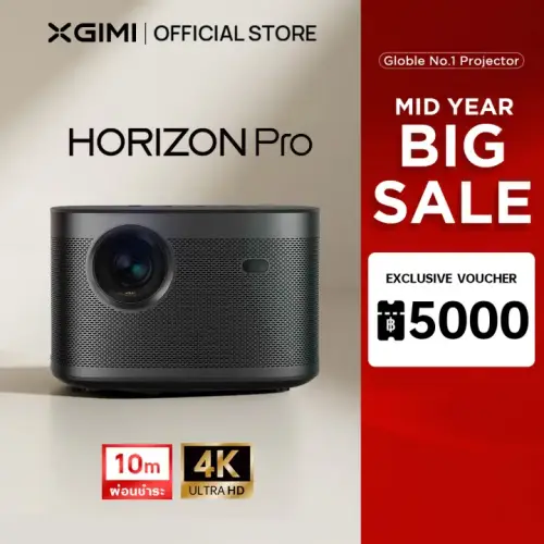 XGIMI Horizon Pro Projector